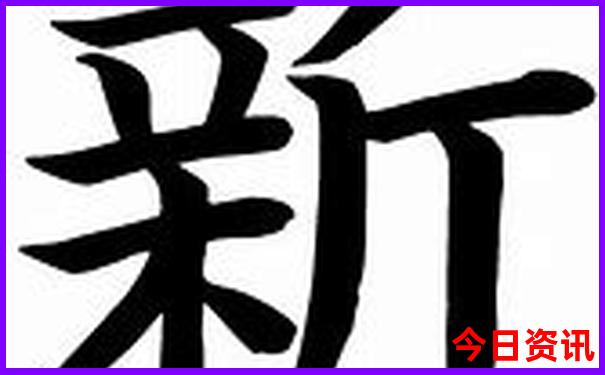 2025年去哪里旅游比较好